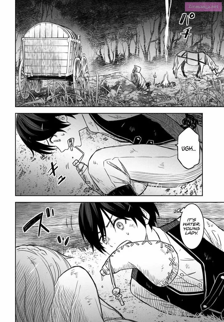 Monogatari no Kuromaku ni Tensei Shite Chapter 11 page 14 - MangaKakalot