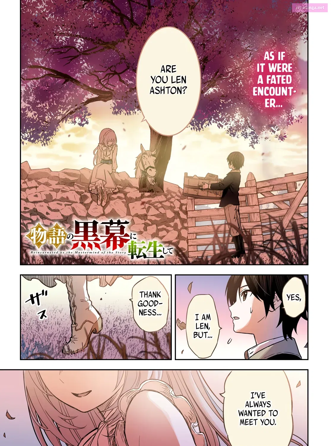 Monogatari no Kuromaku ni Tensei Shite Chapter 6 page 2 - MangaKakalot