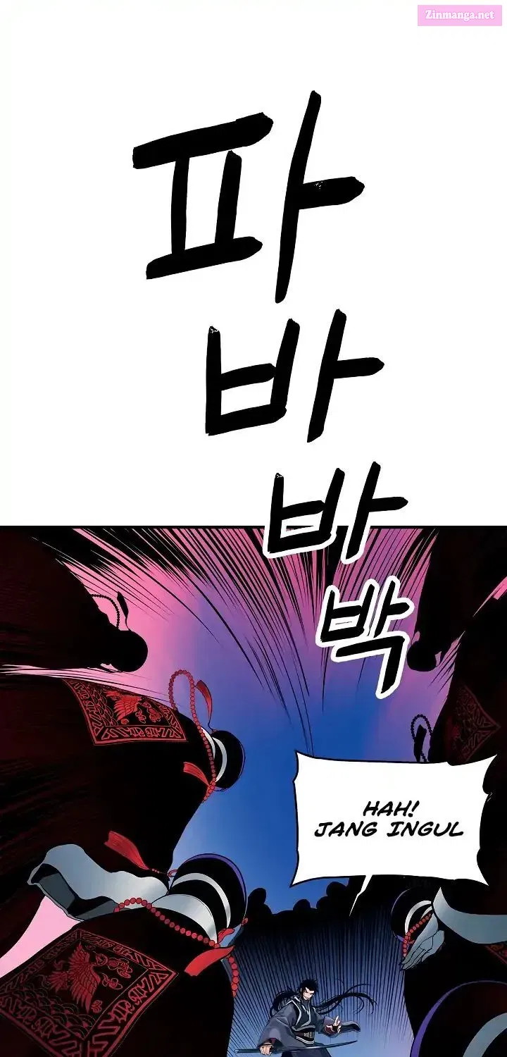 Mookhyang - Dark Lady Chapter 1.1 page 24 - MangaNato