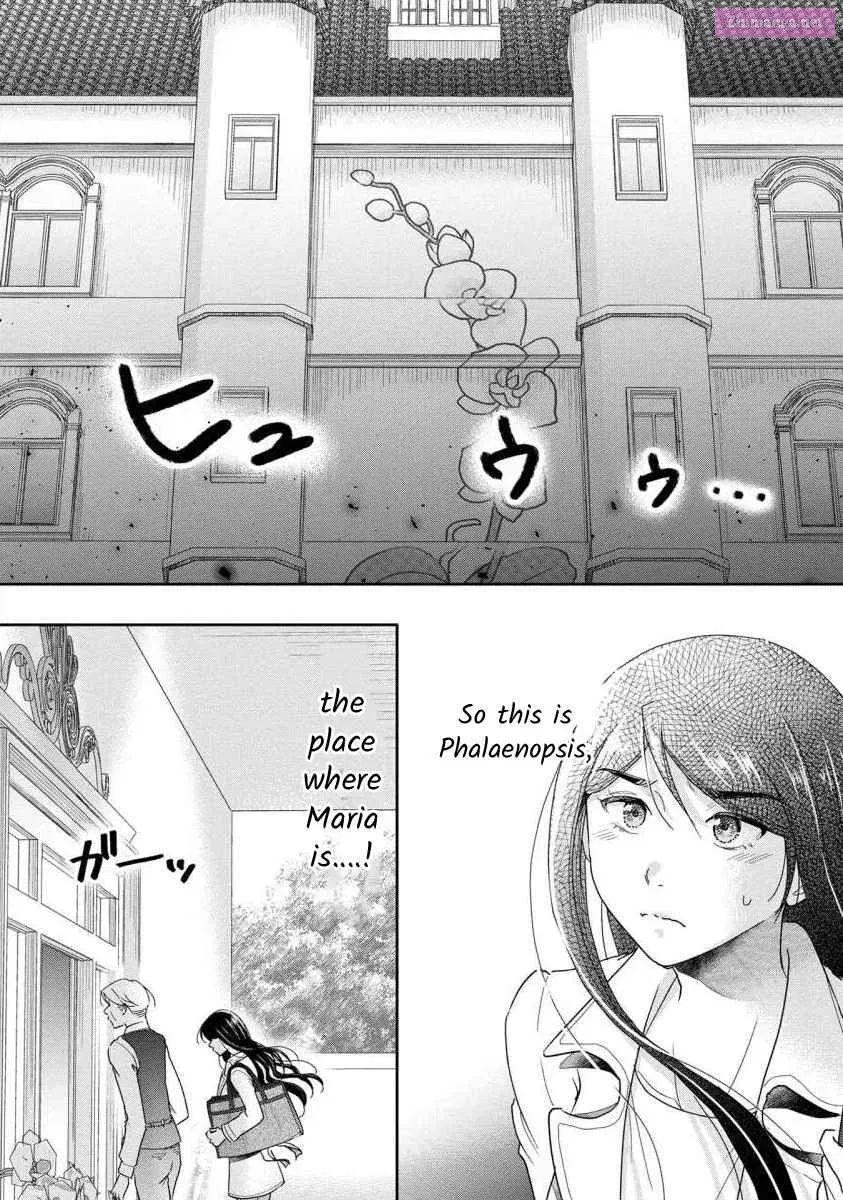 Moto Fuuzokujou ga Kanemochi Tsuma ni Narimashita Chapter 61 page 4 - MangaKakalot