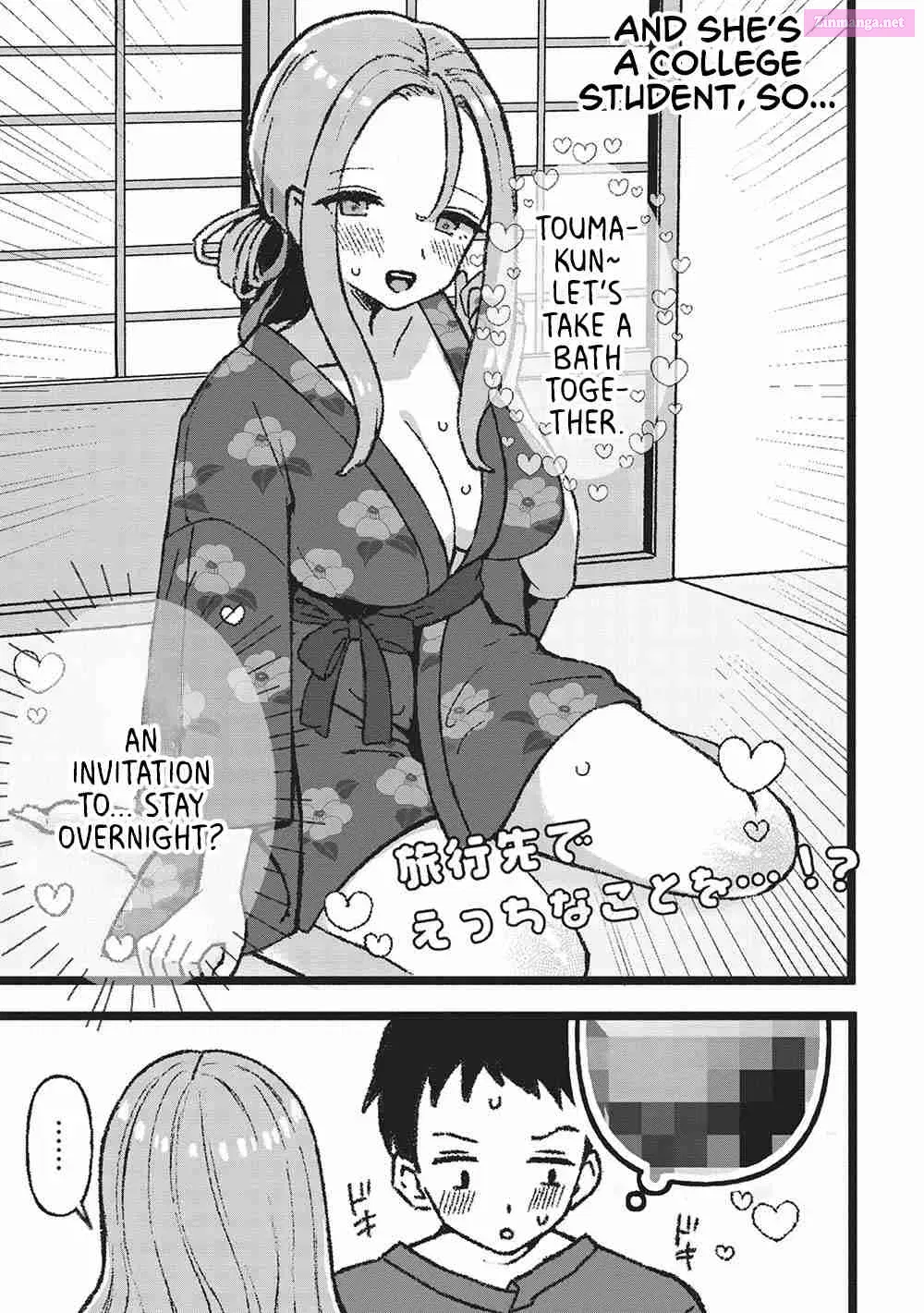 Motokano Sensei wa, Choppiri Ecchi na Katei Houmon de Kimi to no Ai wo Hagukumitai. Chapter 2.1 page 4 - Mangabat