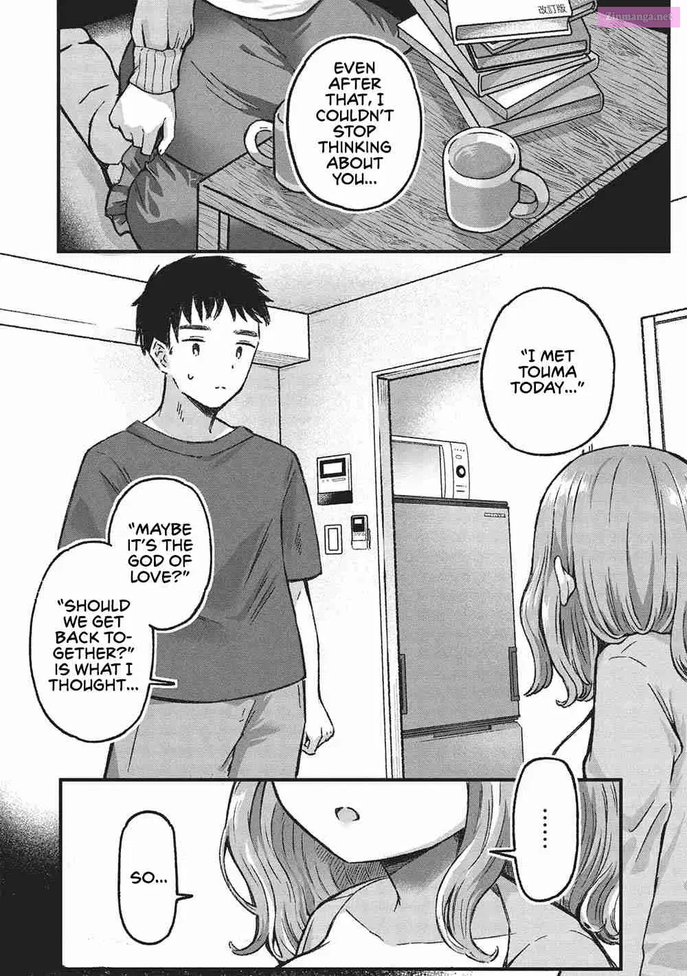 Motokano Sensei wa, Choppiri Ecchi na Katei Houmon de Kimi to no Ai wo Hagukumitai. Chapter 6 page 8 - MangaKakalot