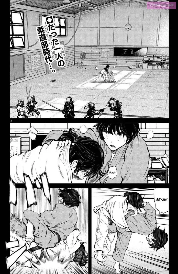 Mou Ippon! Chapter 27 page 2 - Mangabat