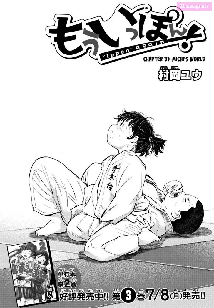 Mou Ippon! Chapter 31 page 2 - MangaKakalot