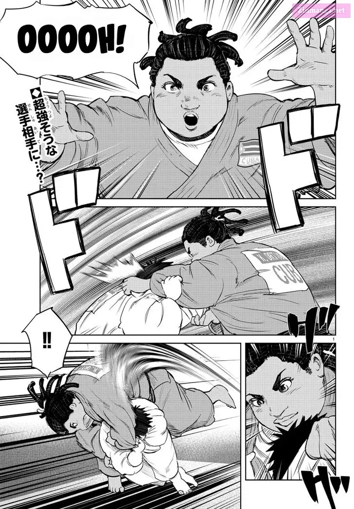 Mou Ippon! Chapter 41 page 2 - Mangabat