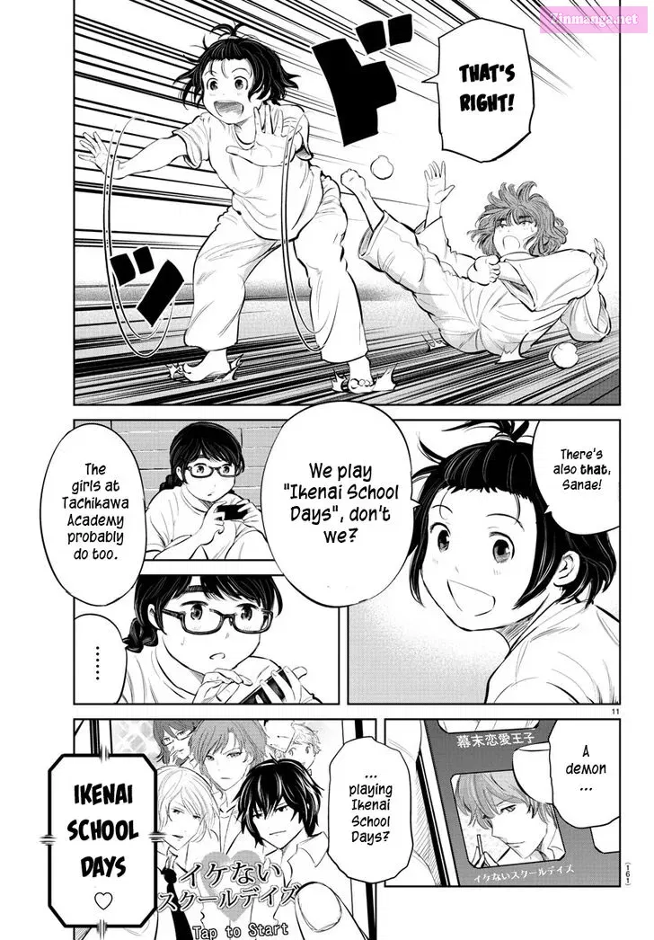 Mou Ippon! Chapter 41 page 12 - Mangabat