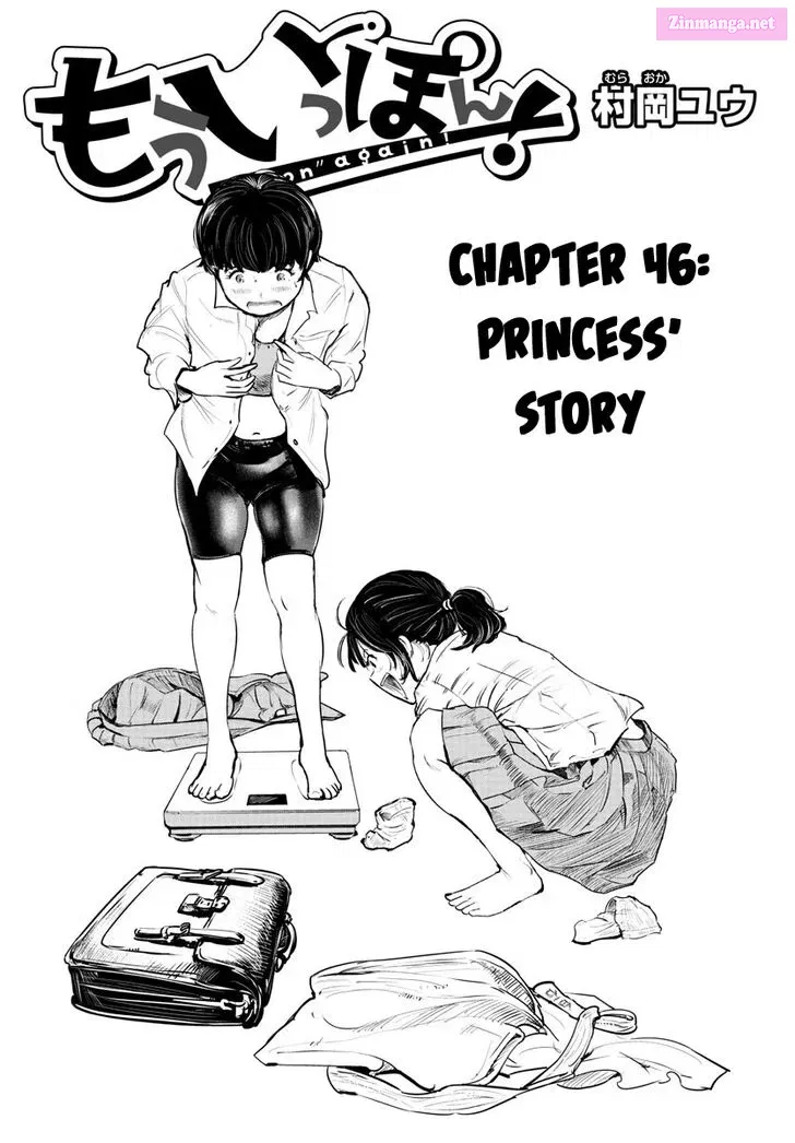 Mou Ippon! Chapter 46 page 1 - MangaKakalot