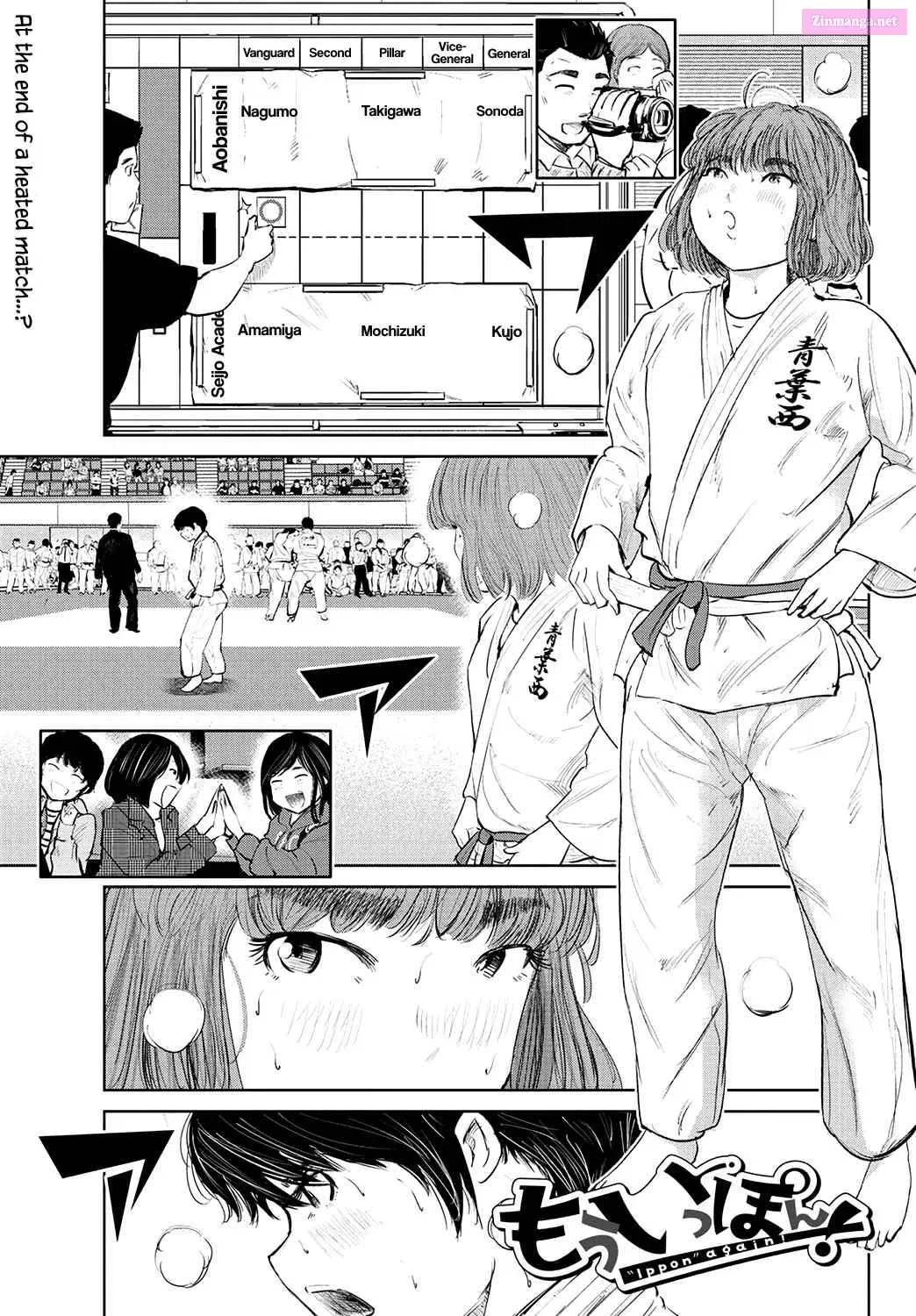 Mou Ippon! Chapter 70 page 1 - Mangabat