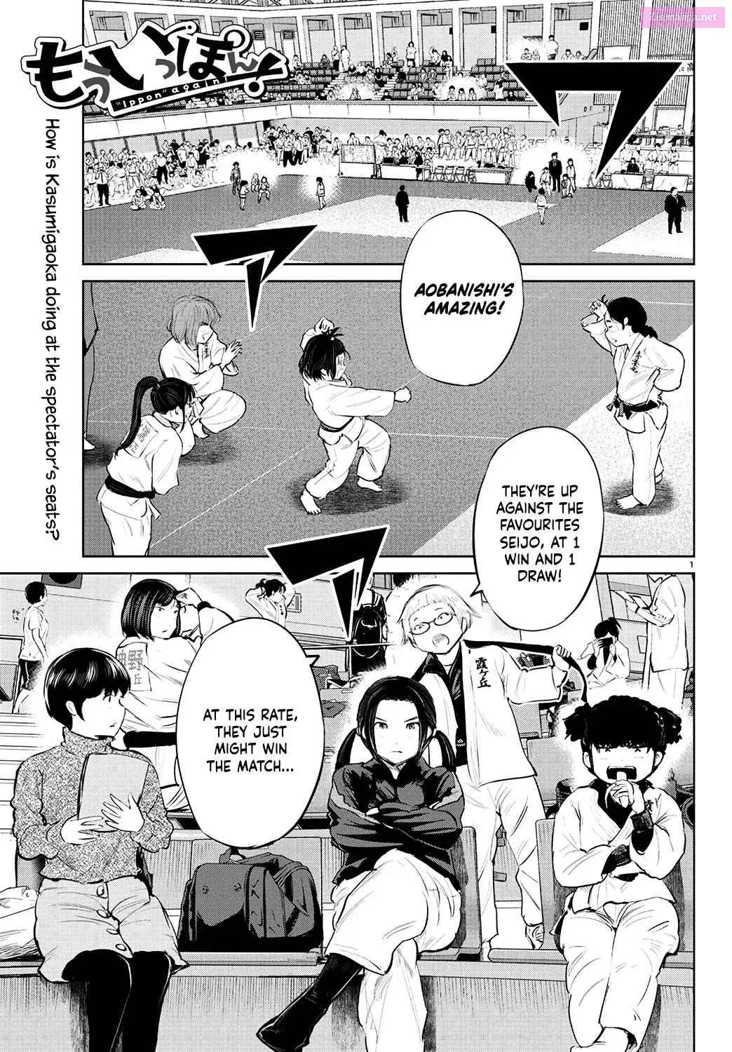 Mou Ippon! Chapter 72 page 1 - Mangabat