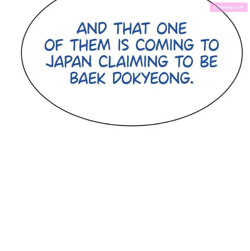 Mr. Baek Chapter 106 page 23 - MangaKakalot