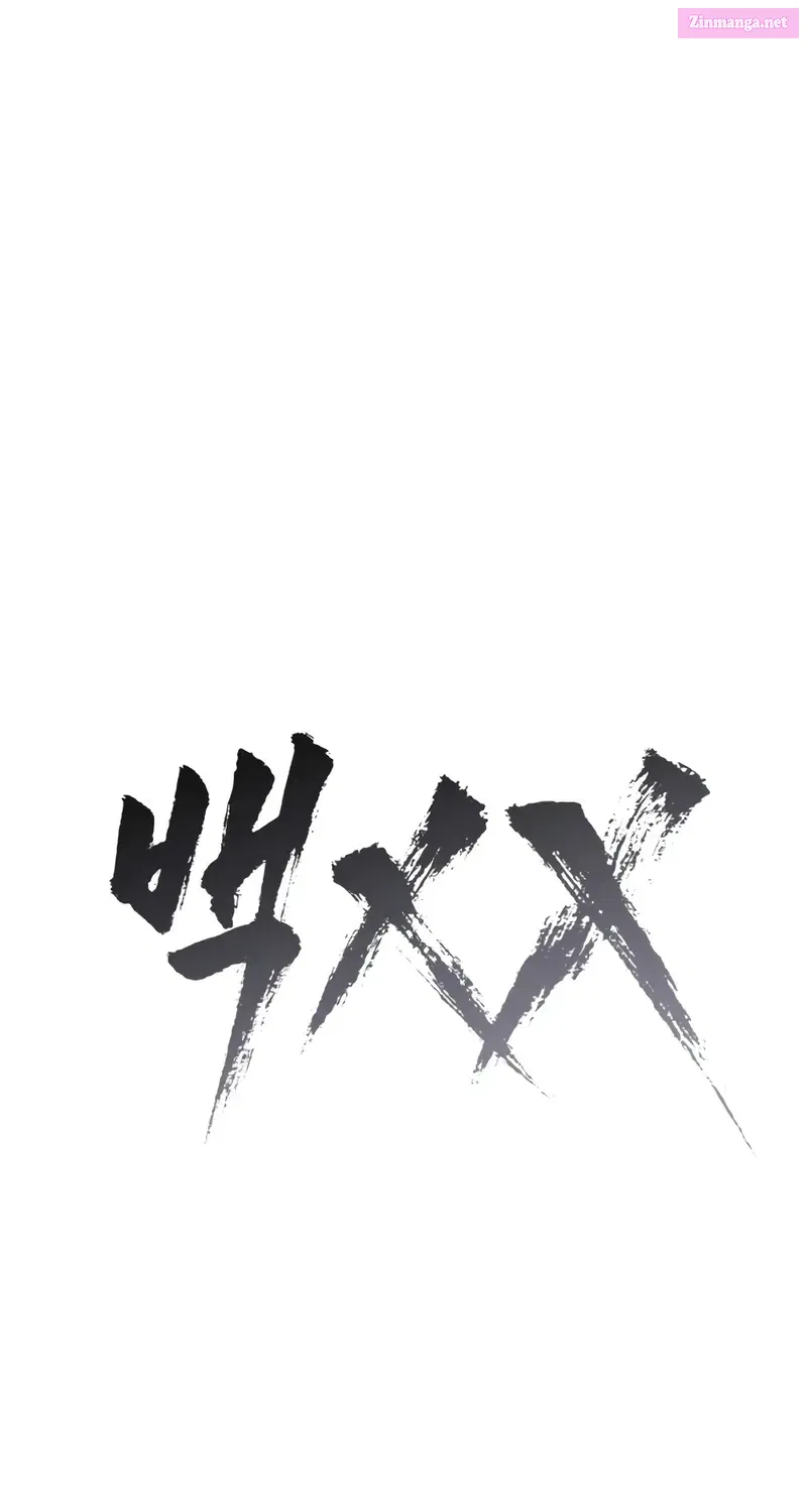 Mr. Baek Chapter 111 page 70 - Mangabat