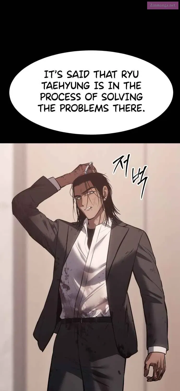 Mr. Baek Chapter 73 page 26 - Mangabat