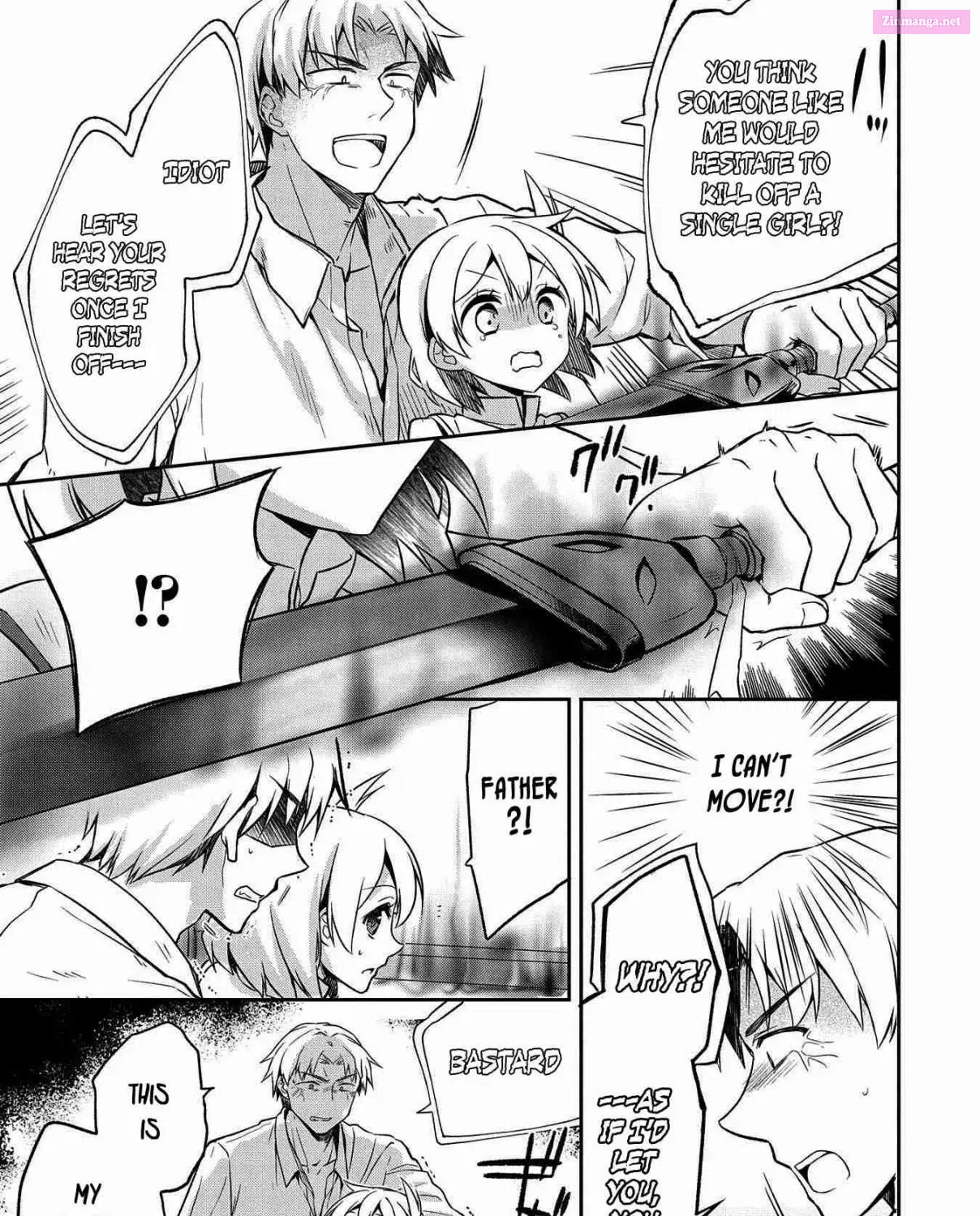 Mushoku no Eiyuu: Betsu ni Skill Nanka Iranakattan daga Chapter 11 page 26 - Mangabat