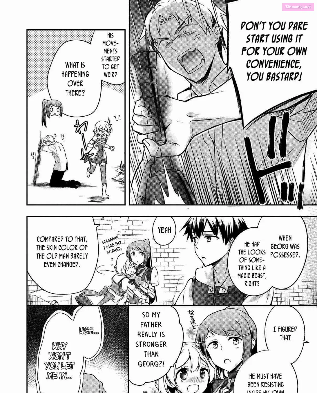 Mushoku no Eiyuu: Betsu ni Skill Nanka Iranakattan daga Chapter 11 page 28 - Mangabat