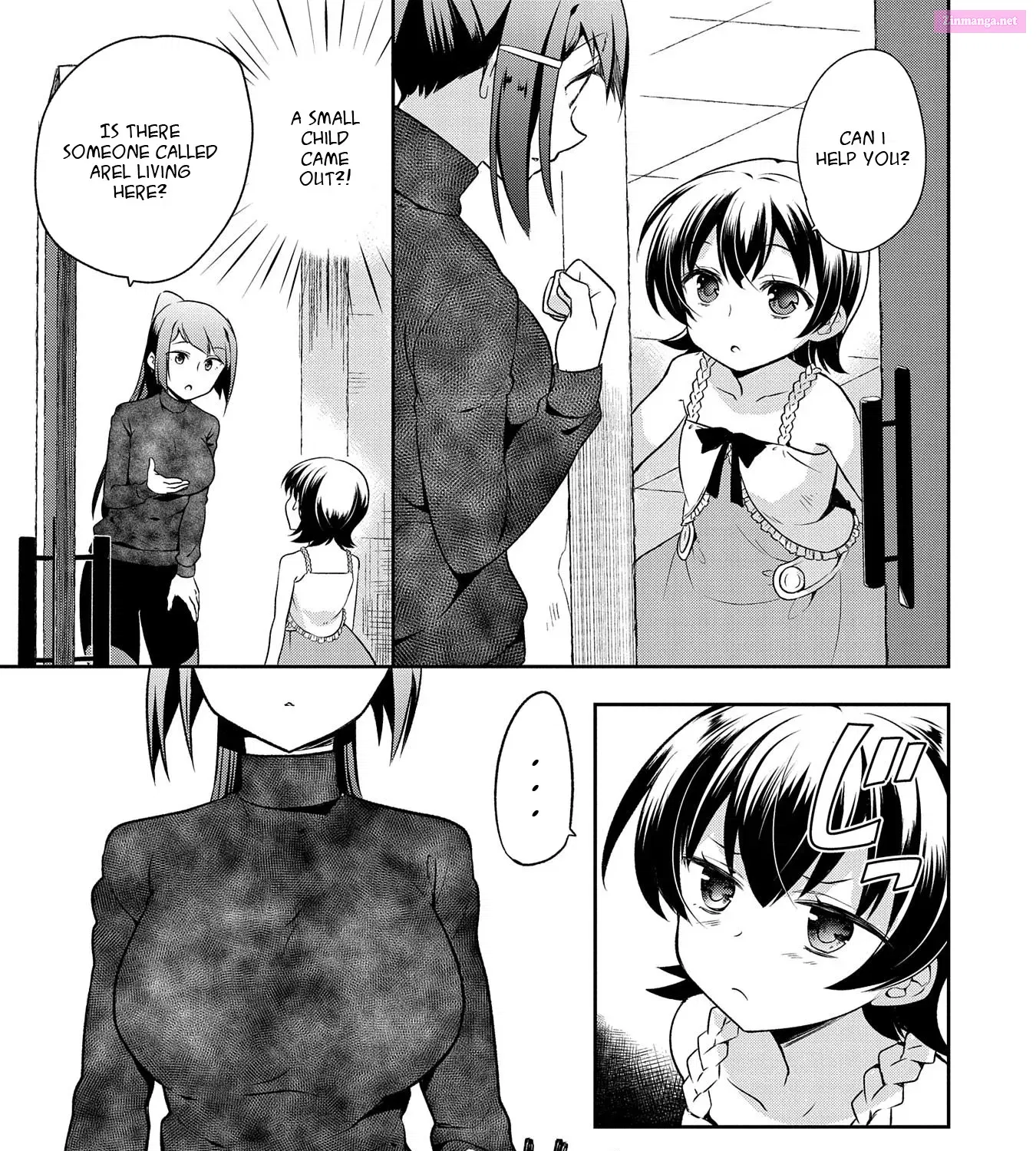 Mushoku no Eiyuu: Betsu ni Skill Nanka Iranakattan daga Chapter 12 page 21 - Mangabat