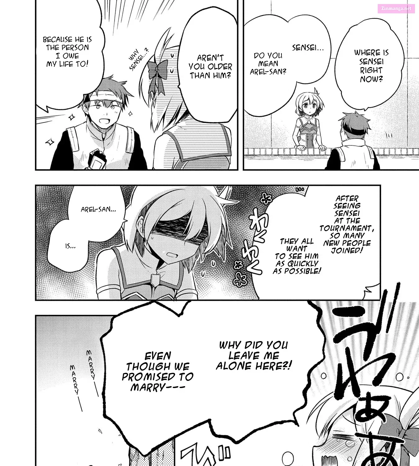 Mushoku no Eiyuu: Betsu ni Skill Nanka Iranakattan daga Chapter 12 page 7 - Mangabat