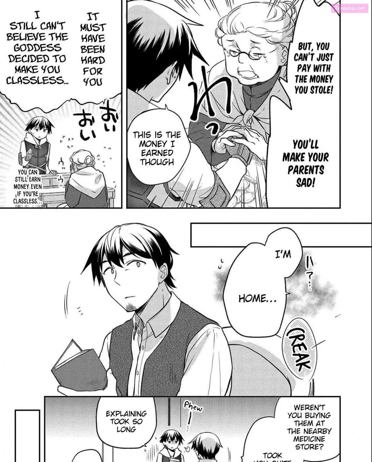 Mushoku no Eiyuu: Betsu ni Skill Nanka Iranakattan daga Chapter 14 page 5 - Mangabat