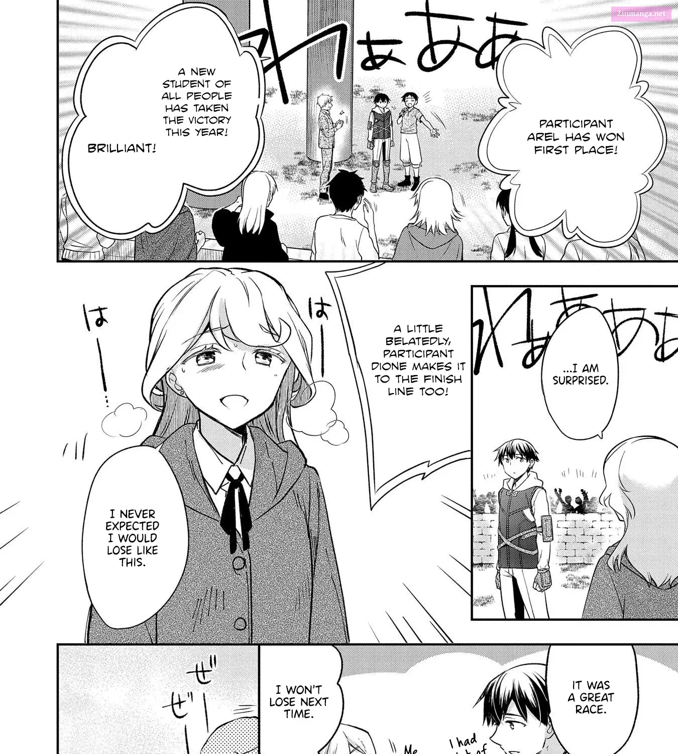 Mushoku no Eiyuu: Betsu ni Skill Nanka Iranakattan daga Chapter 19 page 37 - Mangabat