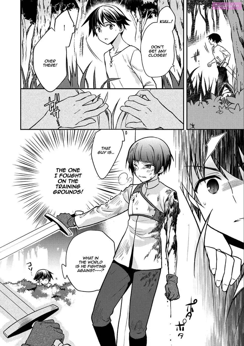 Mushoku no Eiyuu: Betsu ni Skill Nanka Iranakattan daga Chapter 2 page 23 - Mangabat