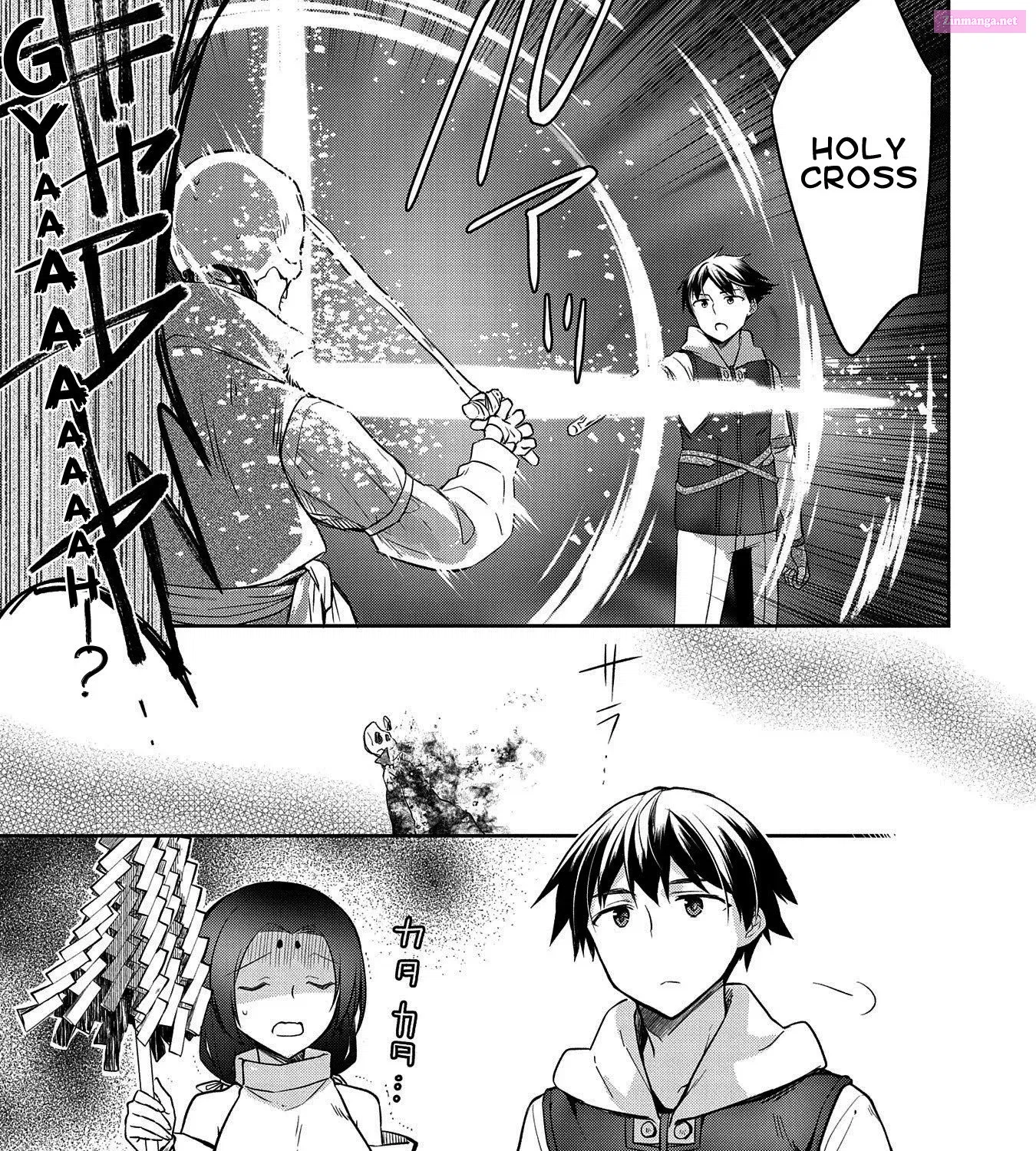 Mushoku no Eiyuu: Betsu ni Skill Nanka Iranakattan daga Chapter 20 page 45 - Mangabat