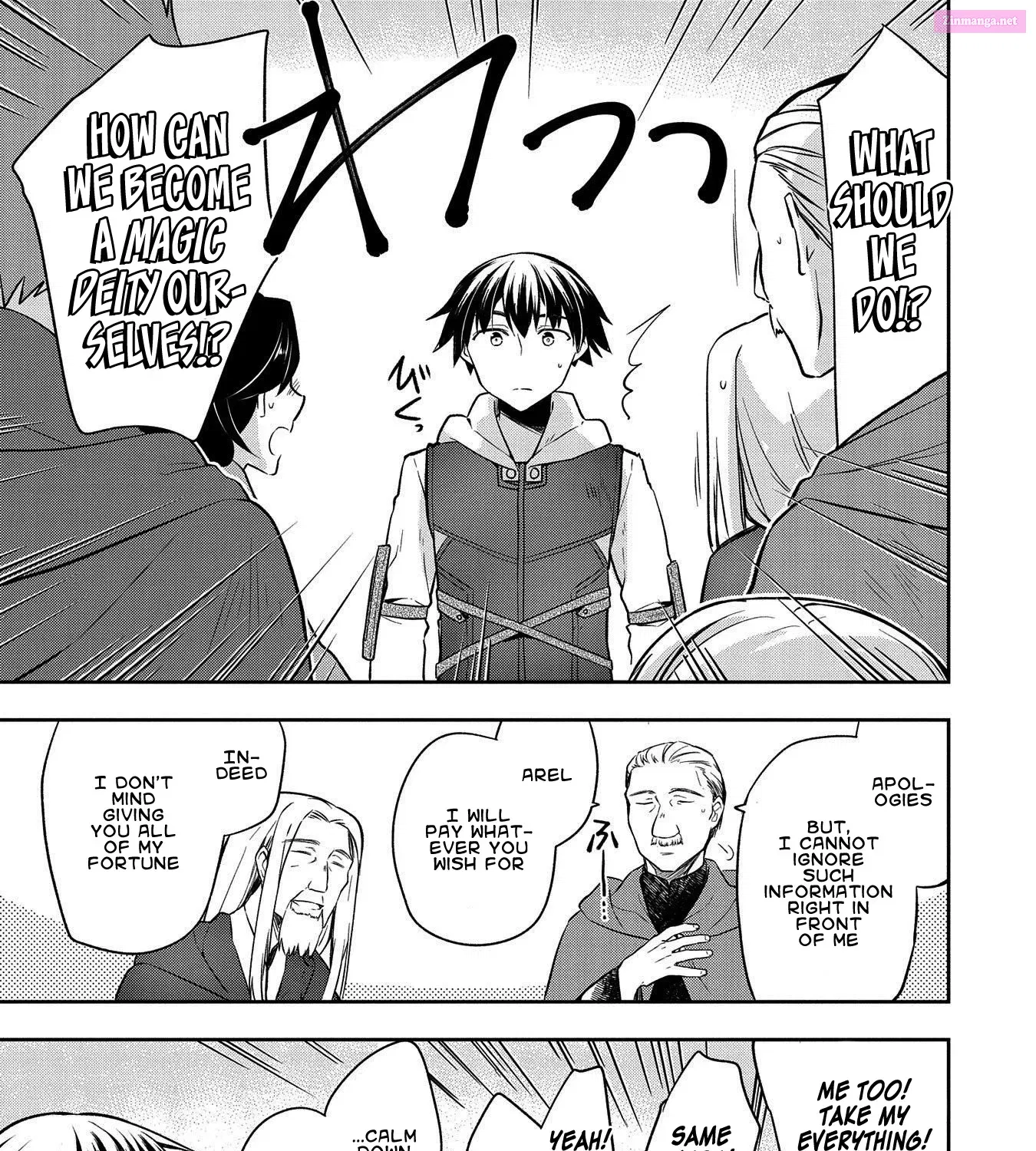 Mushoku no Eiyuu: Betsu ni Skill Nanka Iranakattan daga Chapter 23 page 33 - Mangabat