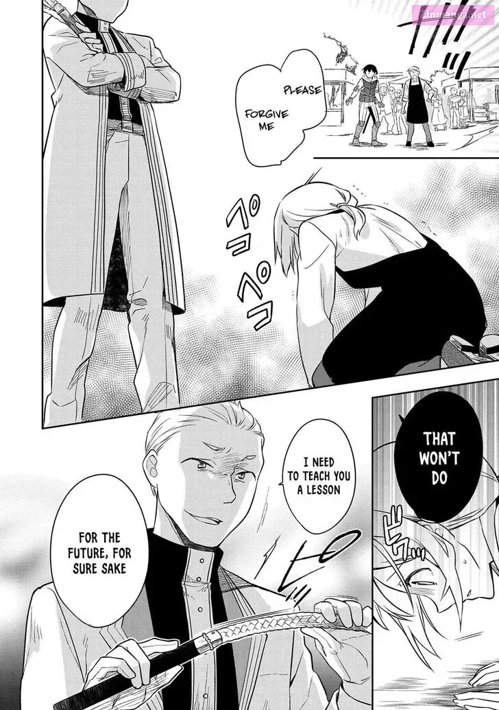 Mushoku no Eiyuu: Betsu ni Skill Nanka Iranakattan daga Chapter 25 page 17 - Mangabat