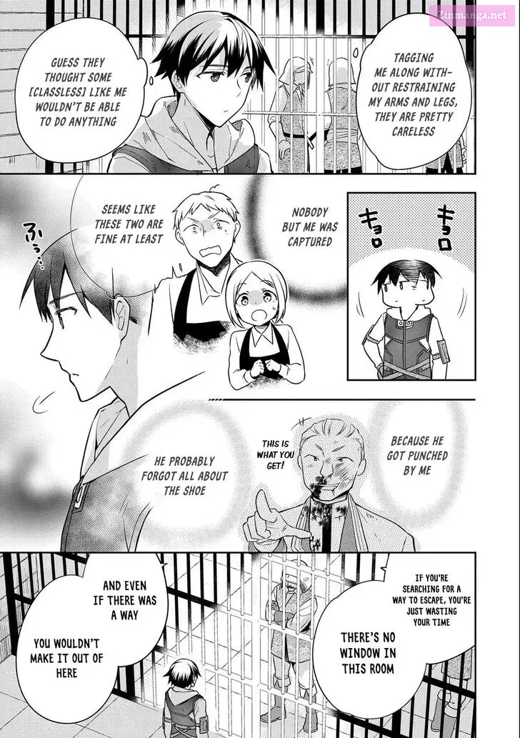 Mushoku no Eiyuu: Betsu ni Skill Nanka Iranakattan daga Chapter 26 page 3 - Mangabat