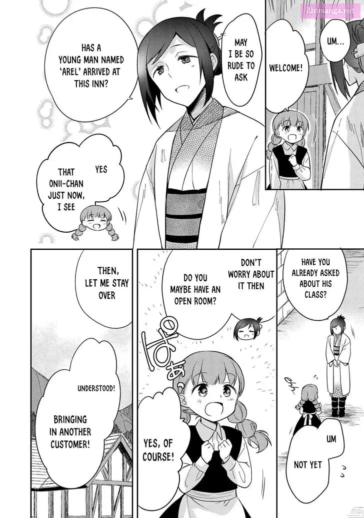 Mushoku no Eiyuu: Betsu ni Skill Nanka Iranakattan daga Chapter 27 page 4 - Mangabat