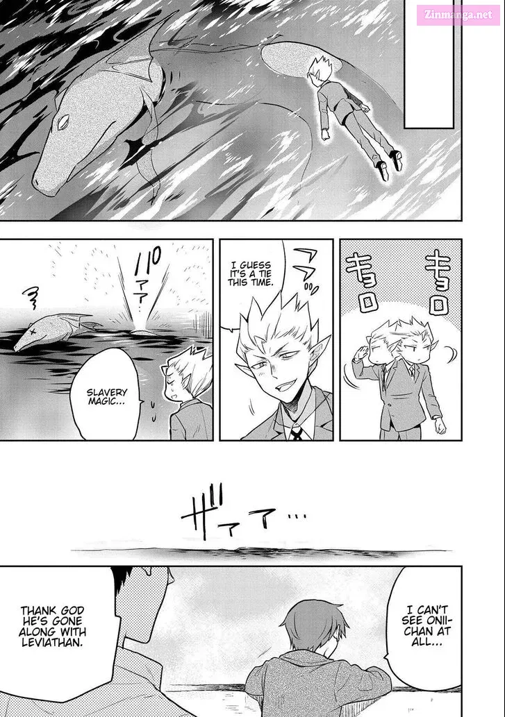 Mushoku no Eiyuu: Betsu ni Skill Nanka Iranakattan daga Chapter 31 page 23 - Mangabat