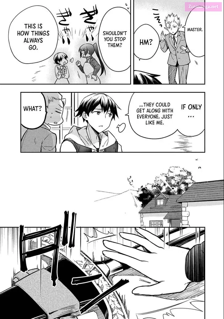 Mushoku no Eiyuu: Betsu ni Skill Nanka Iranakattan daga Chapter 35 page 12 - Mangabat