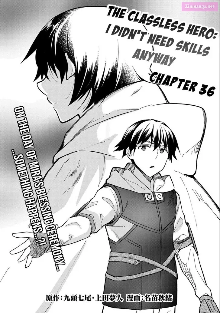 Mushoku no Eiyuu: Betsu ni Skill Nanka Iranakattan daga Chapter 36 page 2 - Mangabat