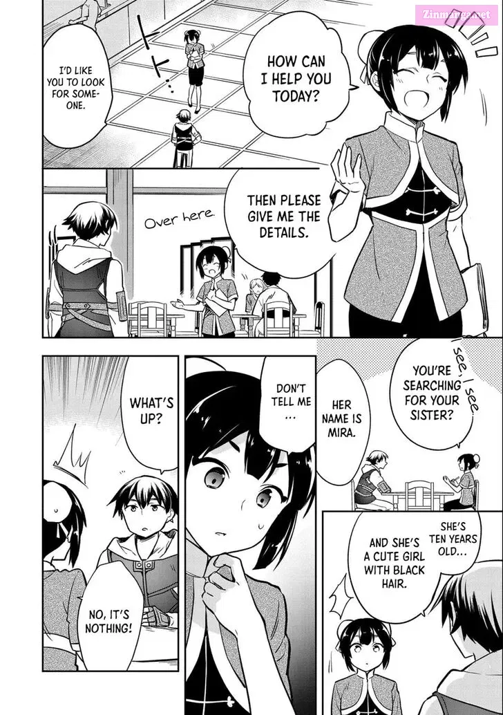 Mushoku no Eiyuu: Betsu ni Skill Nanka Iranakattan daga Chapter 36 page 17 - Mangabat