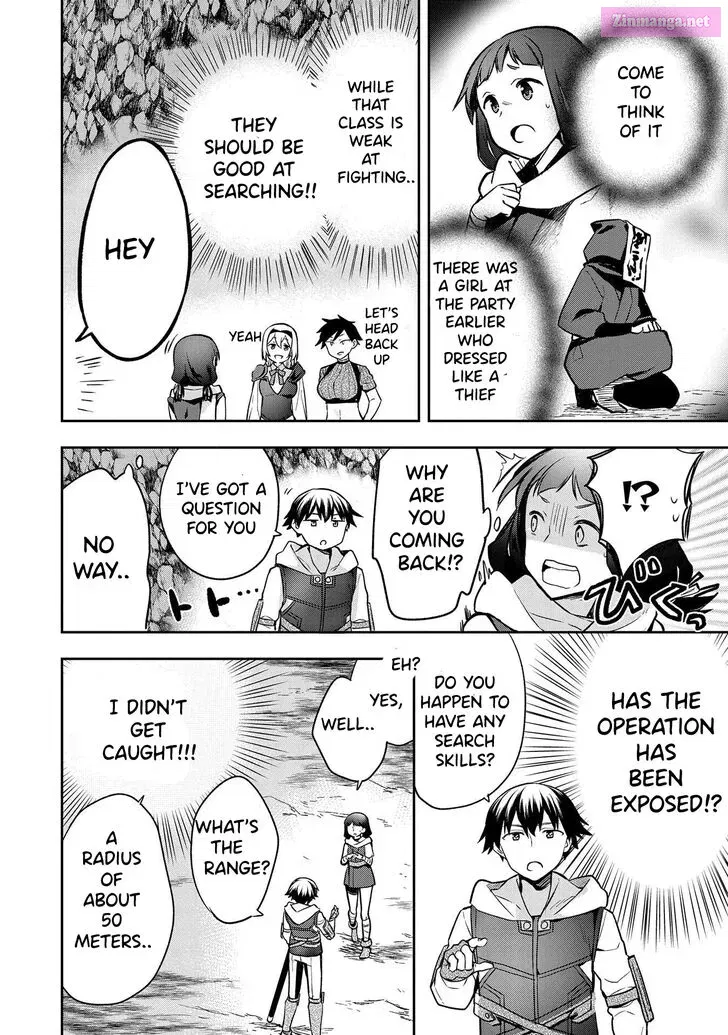 Mushoku no Eiyuu: Betsu ni Skill Nanka Iranakattan daga Chapter 37.1 page 11 - Mangabat