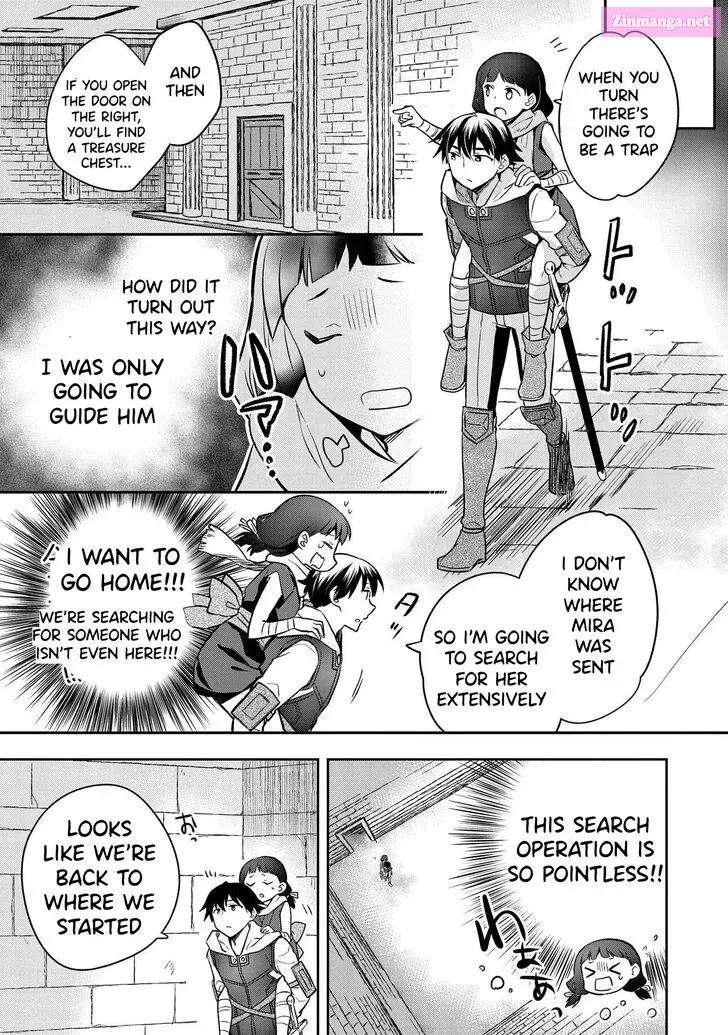 Mushoku no Eiyuu: Betsu ni Skill Nanka Iranakattan daga Chapter 37.2 page 4 - Mangabat