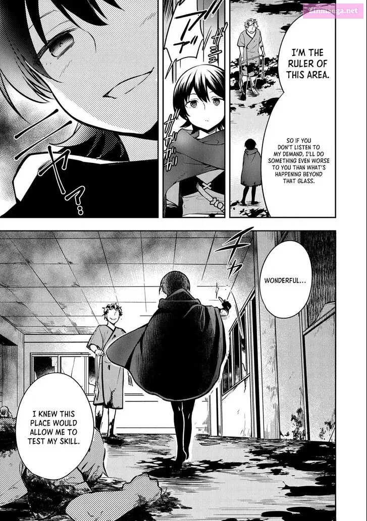 Mushoku no Eiyuu: Betsu ni Skill Nanka Iranakattan daga Chapter 38 page 12 - Mangabat