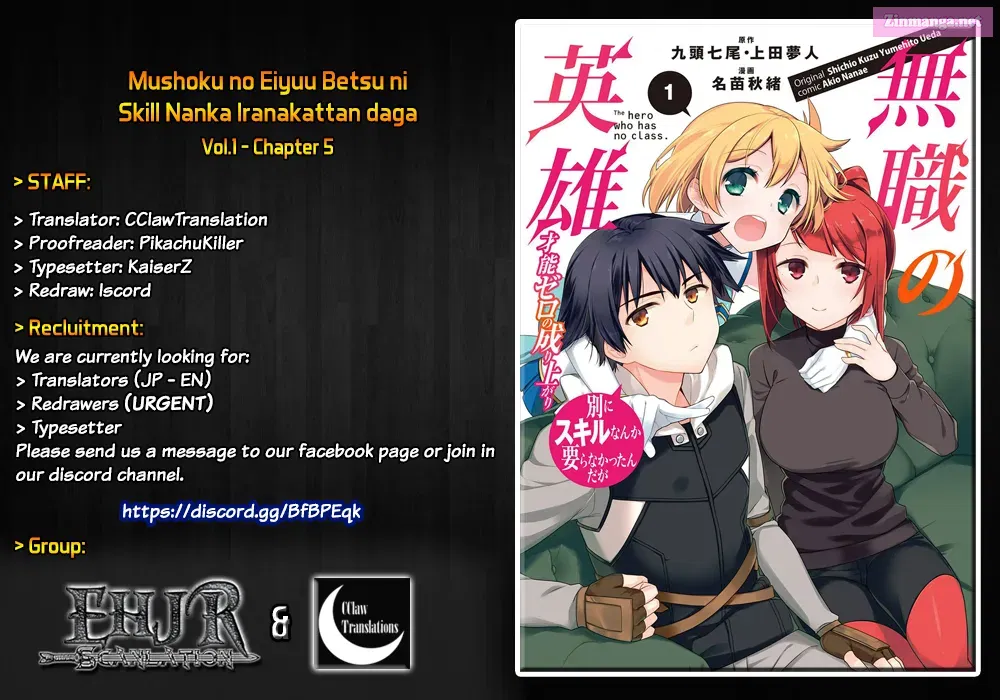 Mushoku no Eiyuu: Betsu ni Skill Nanka Iranakattan daga Chapter 5 page 1 - Mangabat