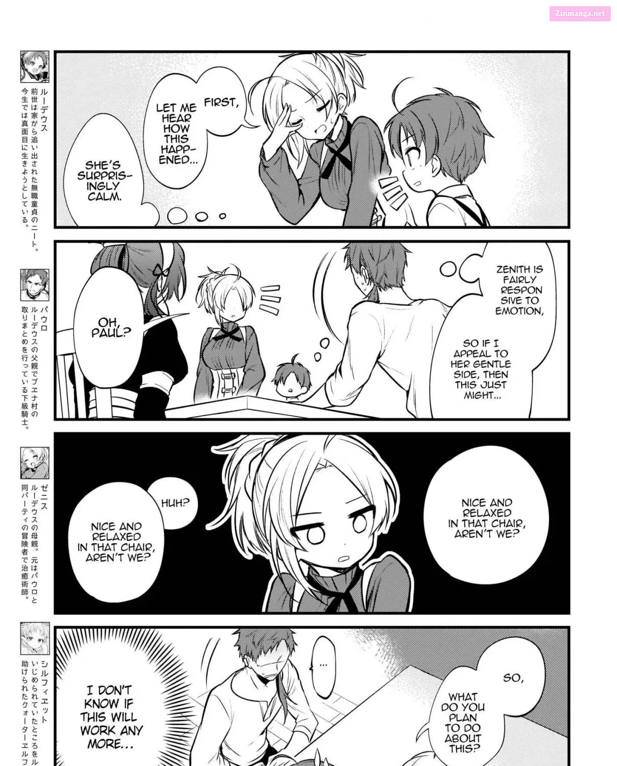 Mushoku Tensei ~4-koma ni Natte mo Honki Dasu~ Chapter 5 page 5 - Mangabat