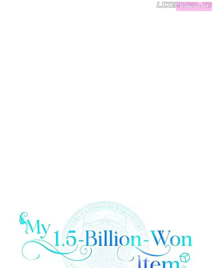 My 1.5-Billion-Won Item (Official) Chapter 20 page 9 - MangaNelo