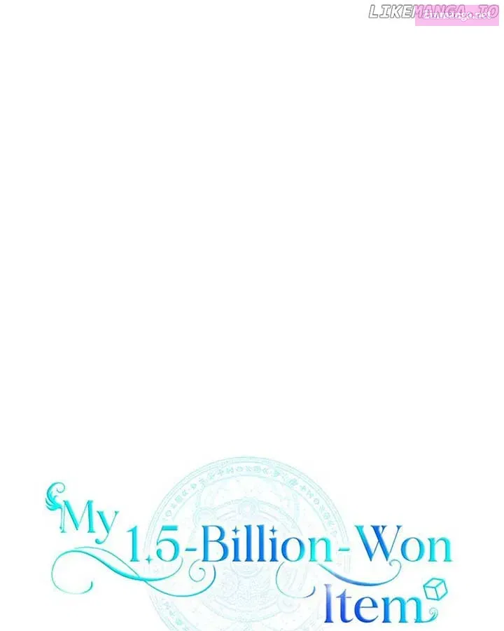 My 1.5-Billion-Won Item (Official) Chapter 21 page 7 - MangaNelo