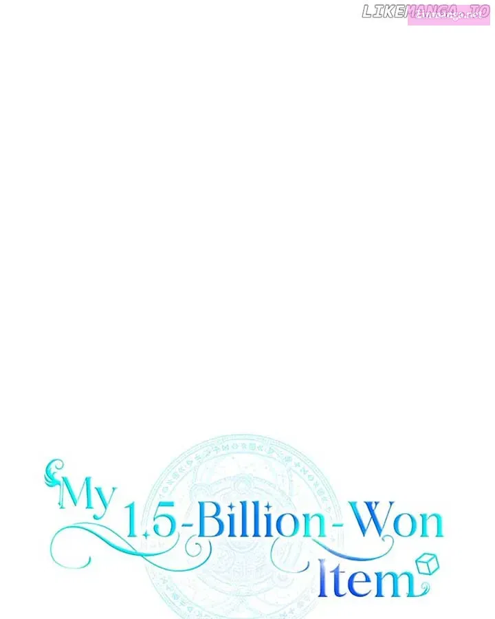 My 1.5-Billion-Won Item (Official) Chapter 26 page 11 - MangaNelo