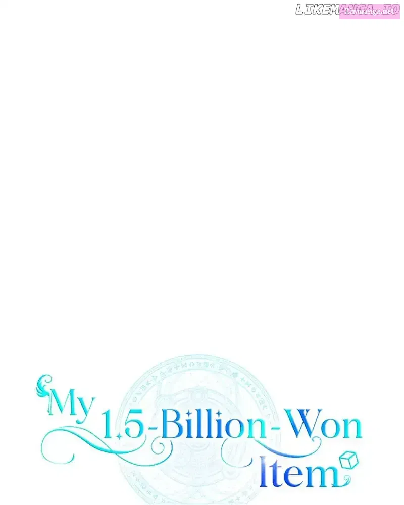 My 1.5-Billion-Won Item (Official) Chapter 27 page 12 - MangaNato