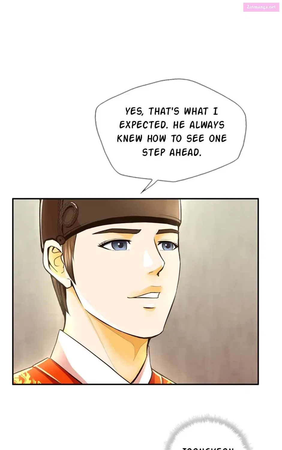 My Beloved Concubine Chapter 112 page 5 - MangaNato