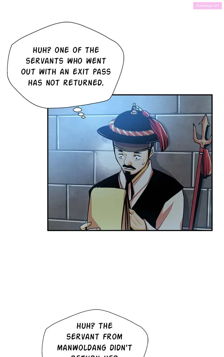 My Beloved Concubine Chapter 115 page 23 - MangaNato