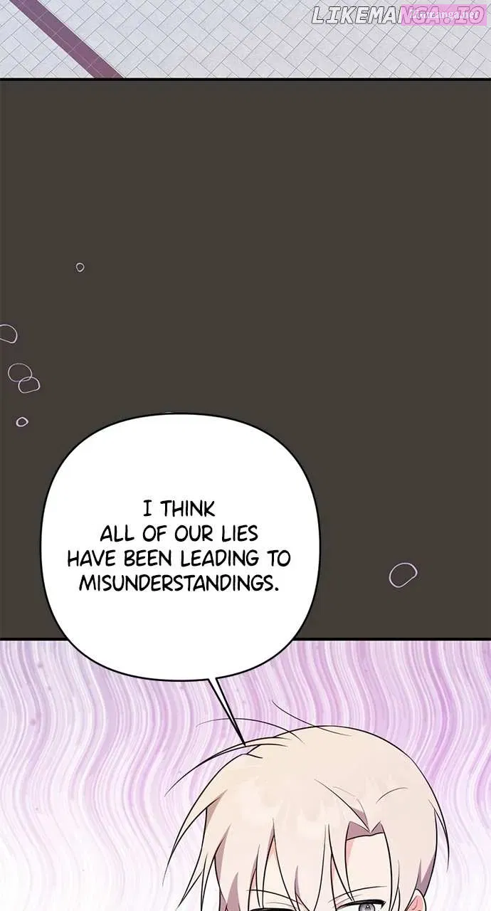 My Crush Got Possessed By The Duke Chapter 37 page 5 - MangaKakalot