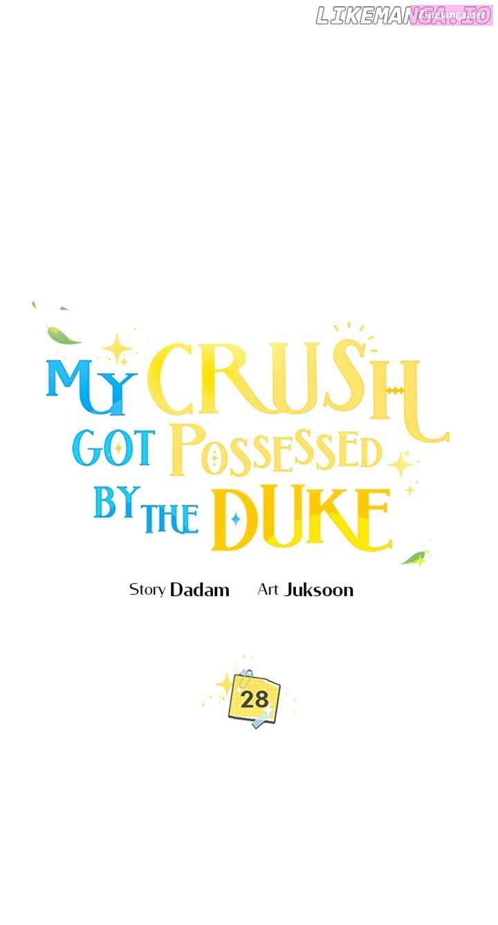 My Crush Got Possessed By The Duke Chapter 28 page 12 - Mangabat