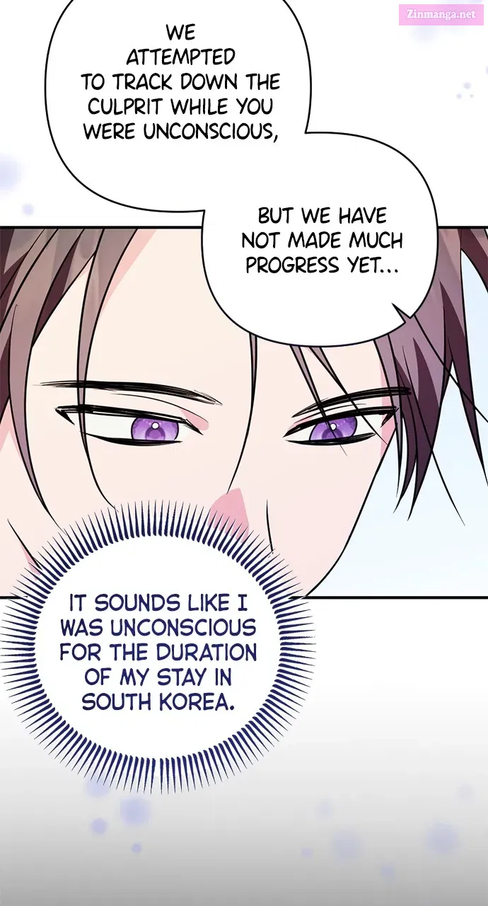 My Crush Got Possessedby the Duke Chapter 44 page 28 - MangaKakalot