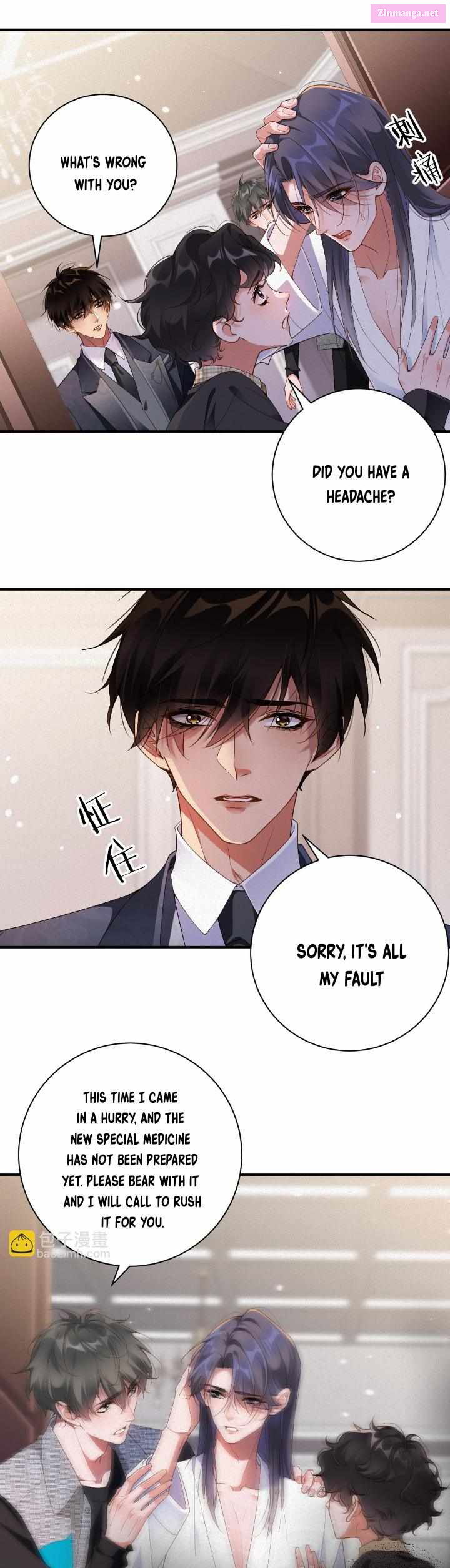 My Ex-Husband Wants To Remarry Again Chapter 62 page 6 - MangaKakalot