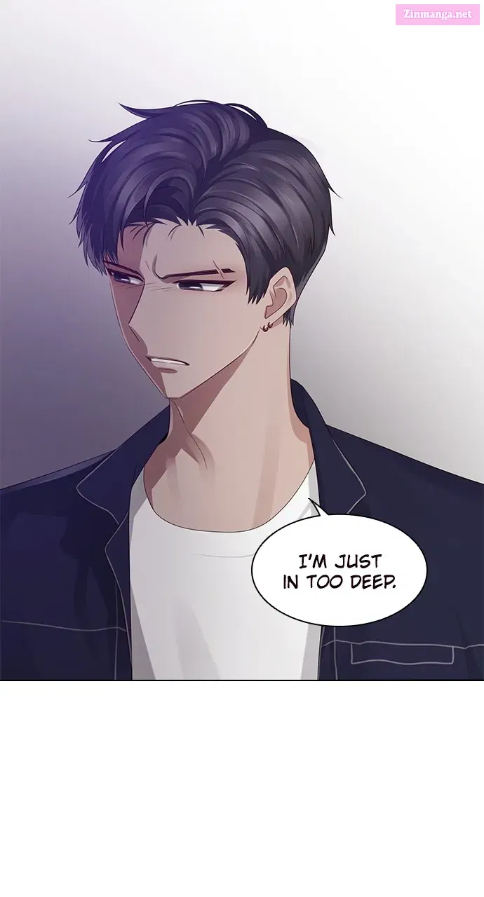 My Exes Fell for Me Chapter 12 page 5 - MangaKakalot