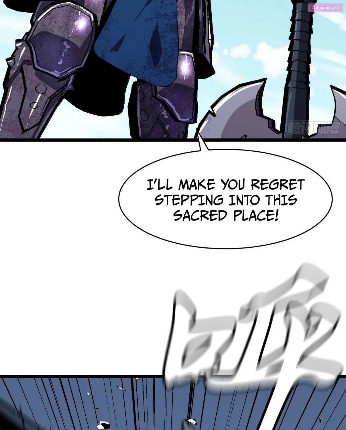 My Guild is Full of Demons Chapter 4 page 77 - Mangabat