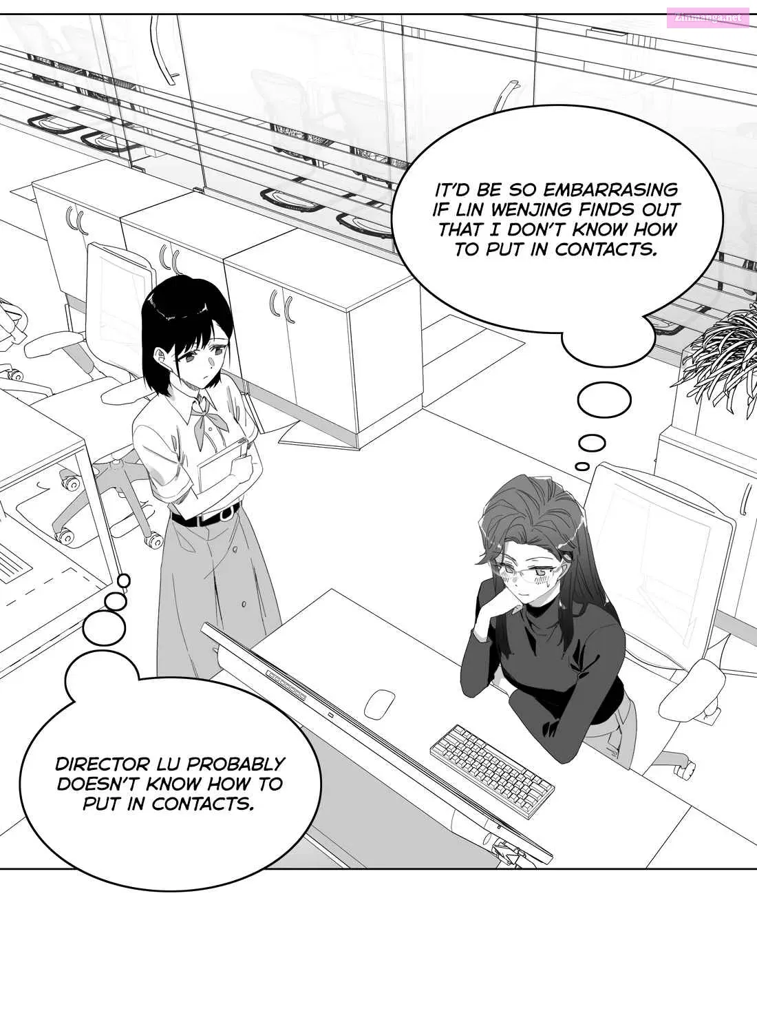 My Intern Bullied Me Again! Chapter 7.5 page 21 - MangaKakalot